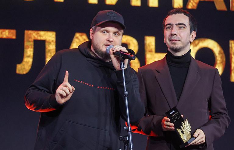 На фото: пранкеры Алексей Столяров (Лексус) и Владимир Кузнецов (Вован) на первой национальной премии "Феникс" от RUTUBE в рамках Международной выставки-форума "Россия", 2024