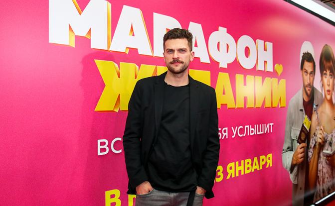 На фото: актёр Кирилл Нагиев на премьере фильма "Марафон желаний" режиссёра Дарьи Чаруши