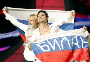 Российский певец Дима Билан выиграл "Евровидение-2008"