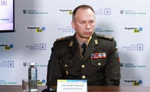 На фото: украинский военачальник Александр Сырский