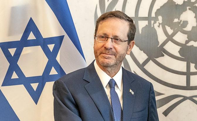 На фото: президент Израиля Ицхак Герцог