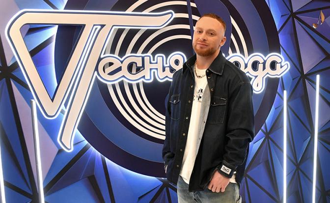 На фото: рэп-исполнитель Леша Свик