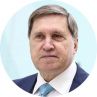 Юрий Ушаков