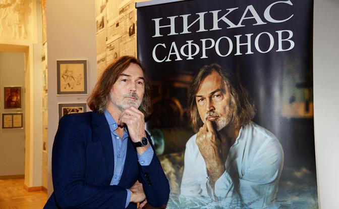 На фото: Никас Сафронов.