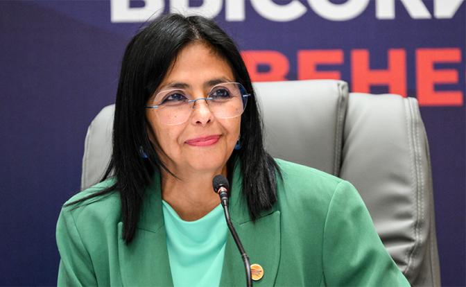 На фото: Делси Родригес.