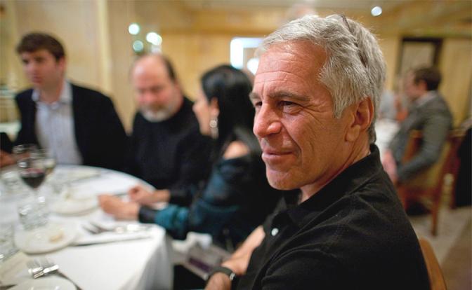 На фото: Джеффри Эпштейн.