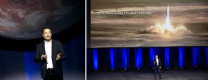 На фото: основатель SpaceX Илон Маск во время выступления на 67-м Международном астронавтическом конгрессе в Гвадалахаре, Мексика. Маск подробно остановился на своих планах по колонизации Марса, 2016 год