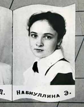 Биография Эльвиры Набиуллиной-Сахипзадовны: достижения и карьера