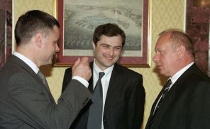 Владислав Сурков: биография, достижения и карьера - Информационный портал
