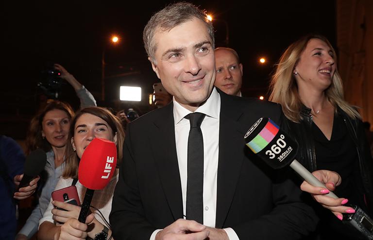 На фото: помощник президента России Владислав Сурков, 2019