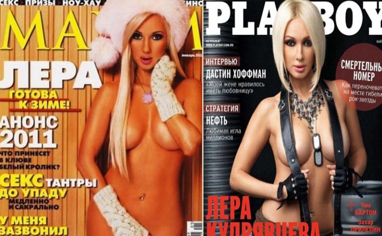 instagram.com/leratv