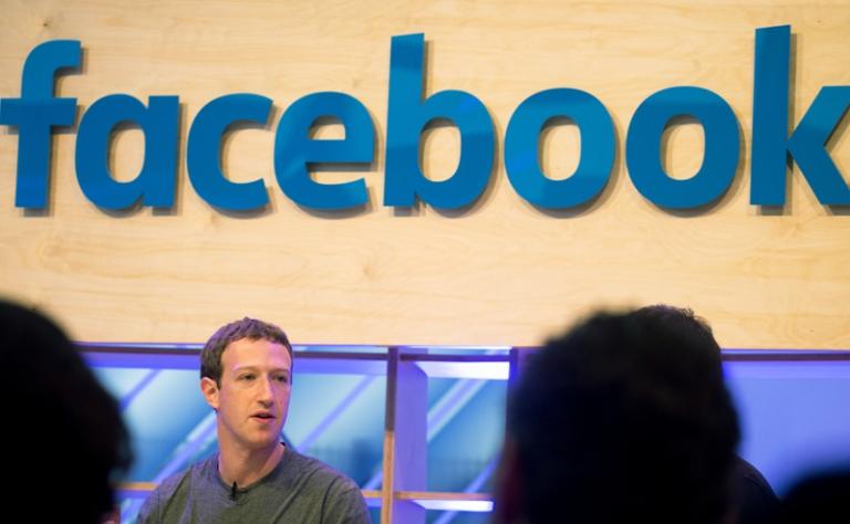 На фото: основатель сети Facebook Марк Цукерберг
