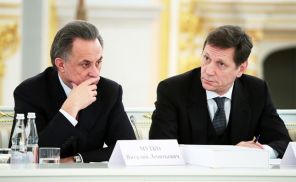 На фото: министр спорта РФ Виталий Мутко и президент Олимпийского комитета России Александр Жуков (слева направо) 