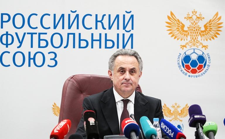На фото: глава РФС Виталий Мутко