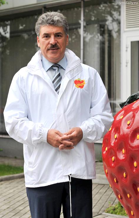 На фото: Павел Грудинин