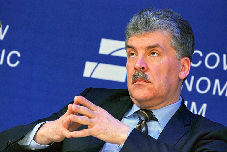 На фото: Павел Грудинин на московском экономическом форуме (ВЭФ), 2012 год