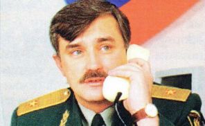 На фото: Георгий Полтавченко на службе в КГБ 