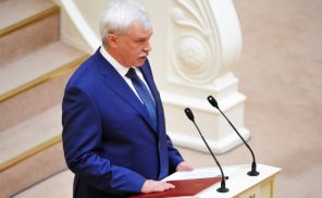 На фото: церемония инаугурации губернатора Санкт-Петербурга Г. Полтавченко