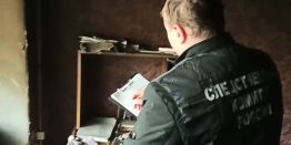 на октябрьском поле упал человек. Смотреть фото на октябрьском поле упал человек. Смотреть картинку на октябрьском поле упал человек. Картинка про на октябрьском поле упал человек. Фото на октябрьском поле упал человек