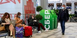 павел тарасов депутат мосгордумы биография. Смотреть фото павел тарасов депутат мосгордумы биография. Смотреть картинку павел тарасов депутат мосгордумы биография. Картинка про павел тарасов депутат мосгордумы биография. Фото павел тарасов депутат мосгордумы биография