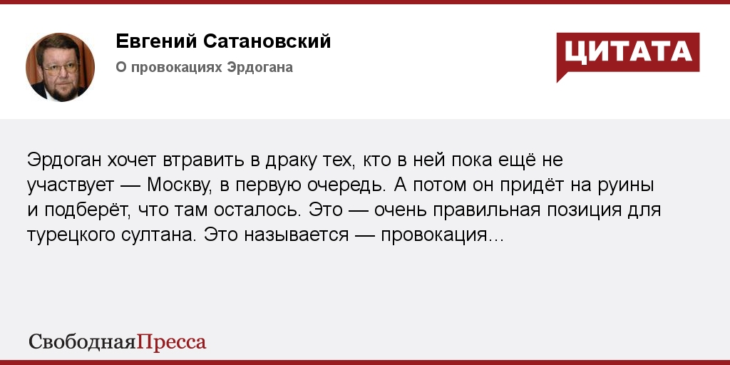 Художник журавлев фирс сергеевич. Первые кто пришел или пришли. Первые кто пришел или пришли. Загадка с отгадкой дверь. Кто пришел потом книга.