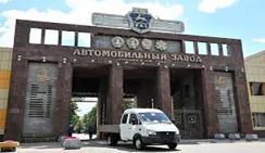 ГАЗ выплатит денежные суммы семьям погибших при резне на заводе сотрудников